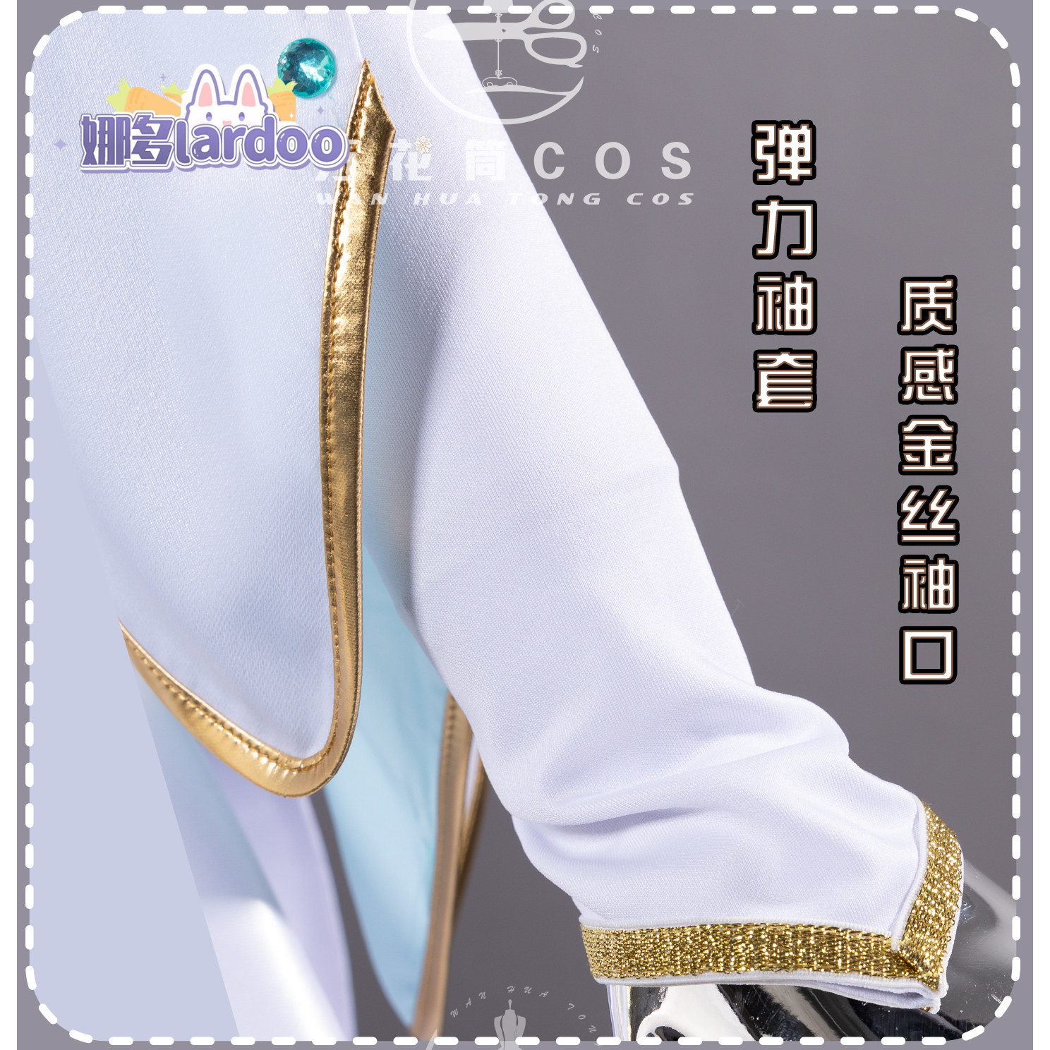 Costume de cosplay du film Mik - Anime Cosplay Miku avis et prix