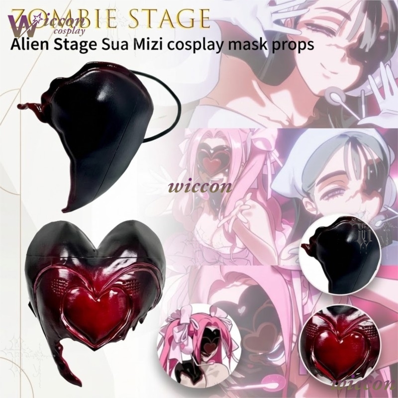 Cos C COS Zombie Stage Alien S - Anime Cosplay Face avis et prix