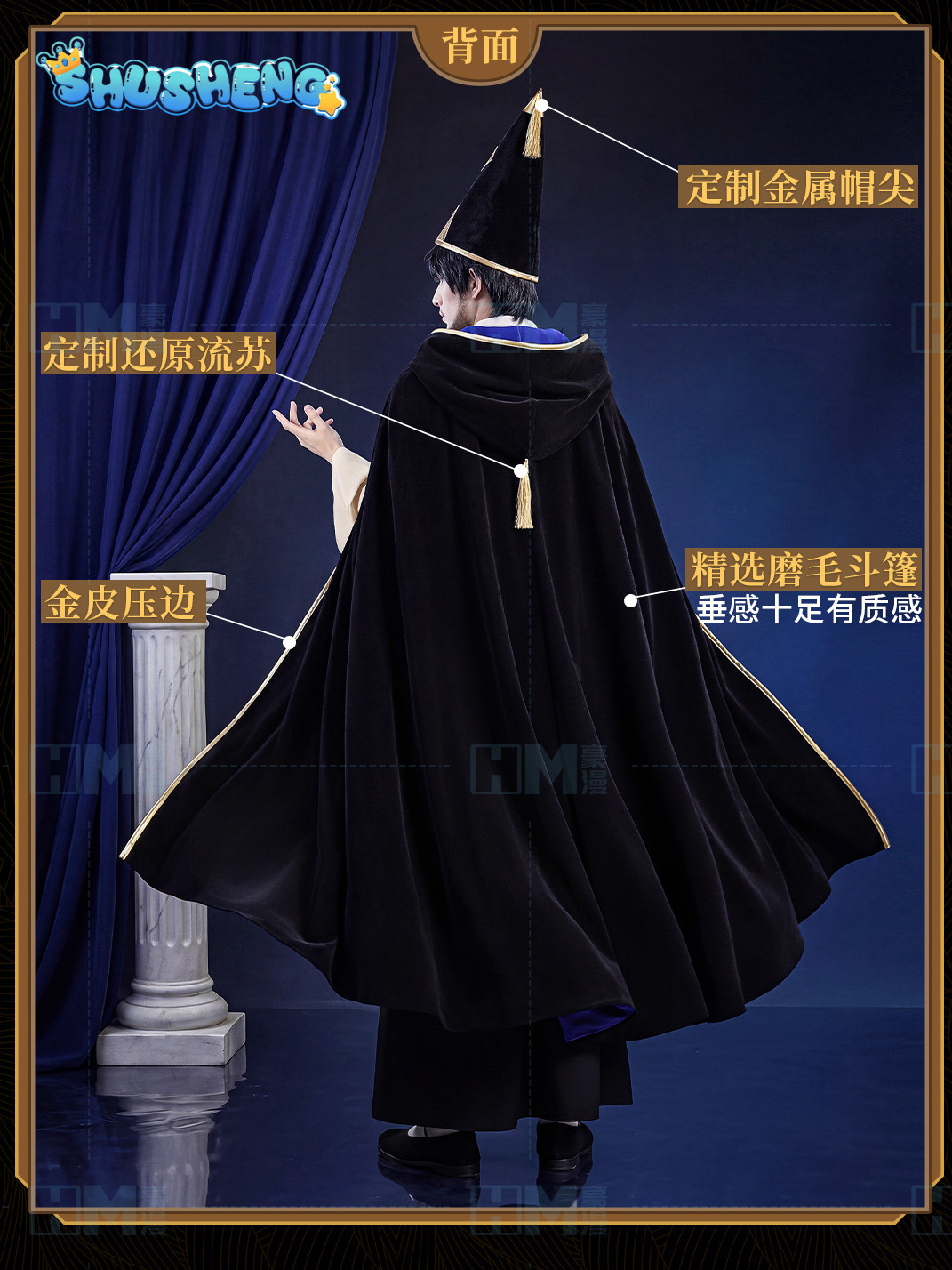 En stock, chapeau de sorcière  - Anime Cosplay Swimsuit avis et prix