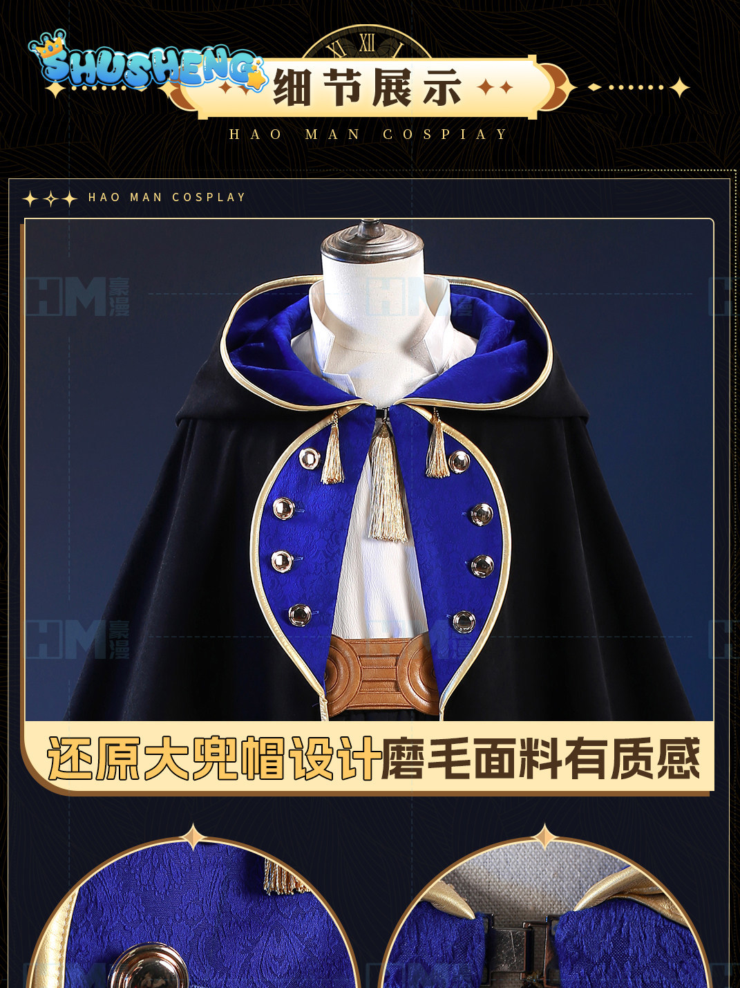 En stock, chapeau de sorcière  - Anime Cosplay Swimsuit avis et prix