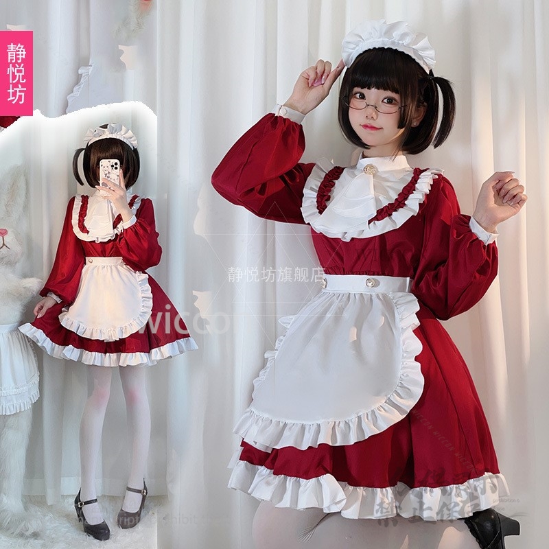Style japonais Y2K Jirai Kei c - Anime Cosplay Cat avis et prix
