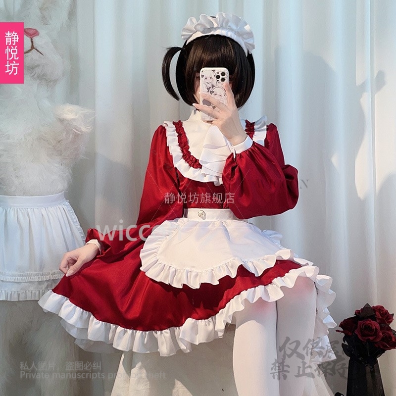 Style japonais Y2K Jirai Kei c - Anime Cosplay Cat avis et prix