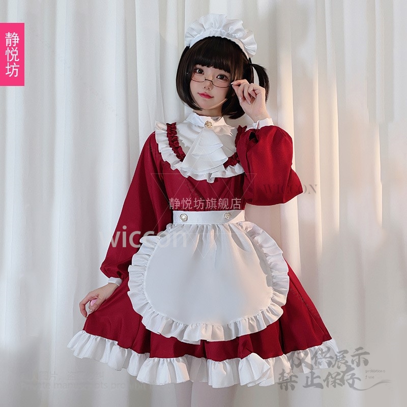 Style japonais Y2K Jirai Kei c - Anime Cosplay Cat avis et prix