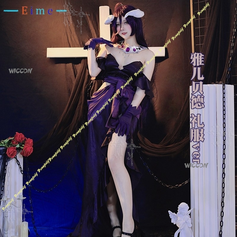Costume de cosplay Albedo de l - Anime Cosplay Albedo avis et prix