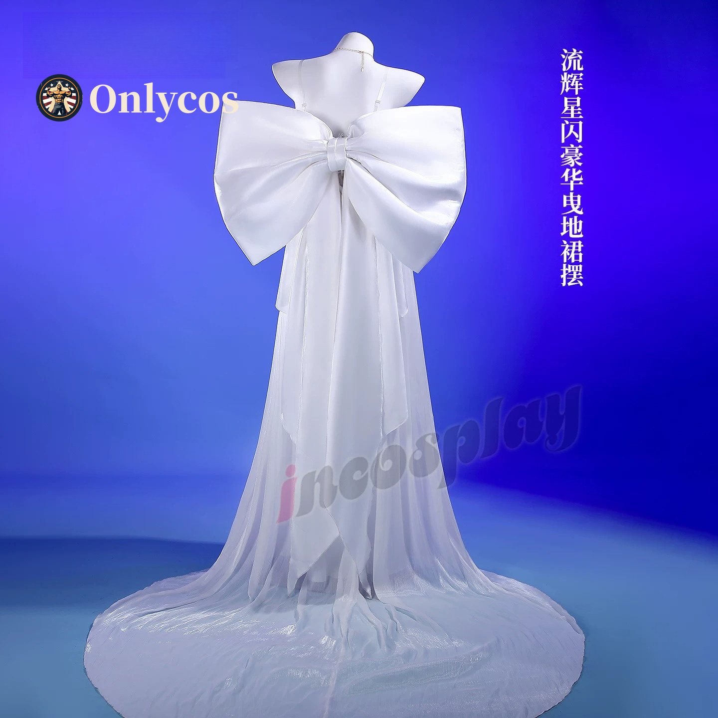 Costume de Cosplay Sailor Moon - Anime Cosplay Girl Costume avis et prix