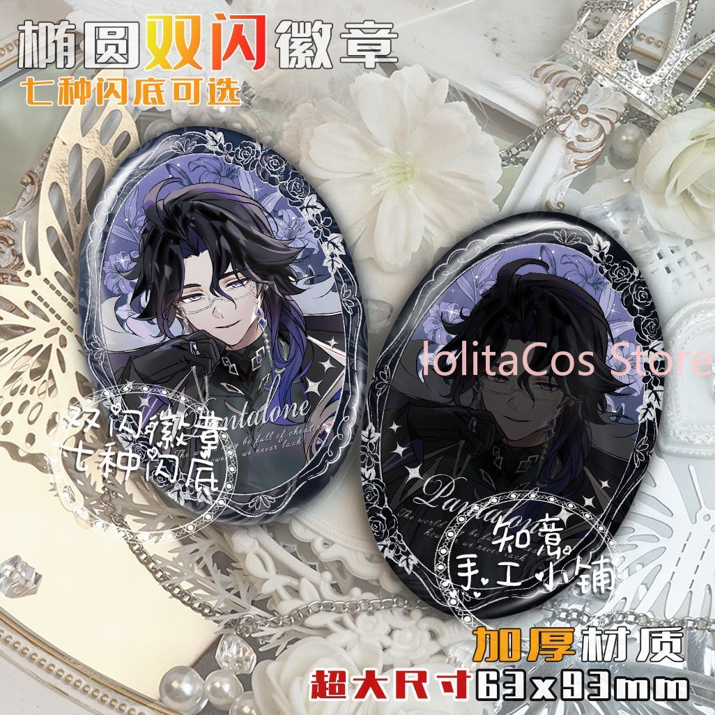 Genshin Impact Il Dottore Pant - Anime Cosplay Swimsuit avis et prix