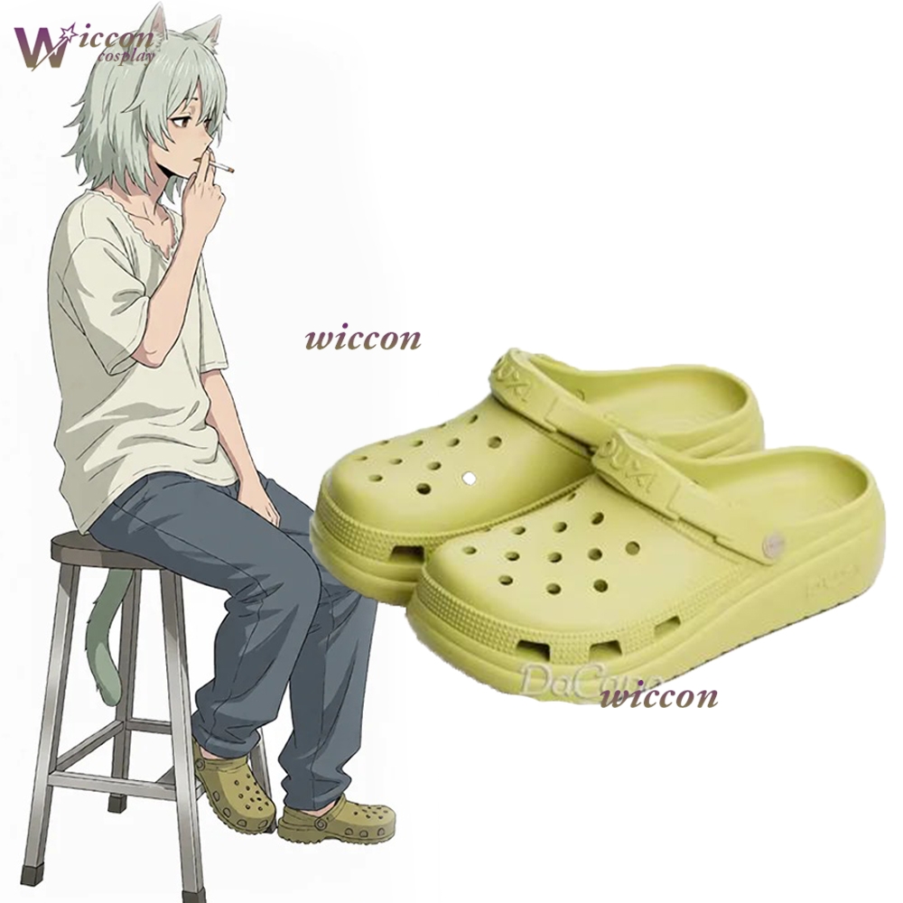 Chaussures de cosplay d'Hallow - Anime Cosplay Cat avis et prix
