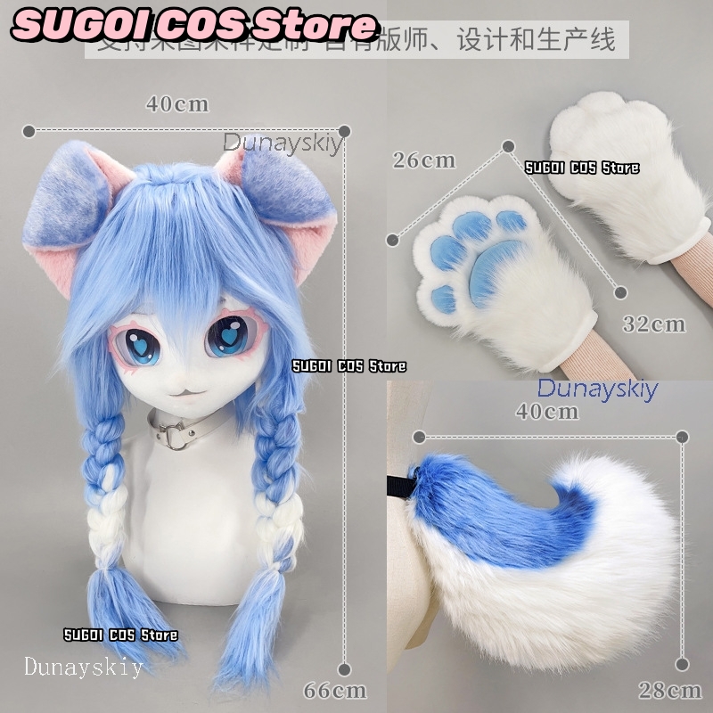 aBcSCS*Fursuit Head Kigurumi C - Anime Cosplay Cat avis et prix