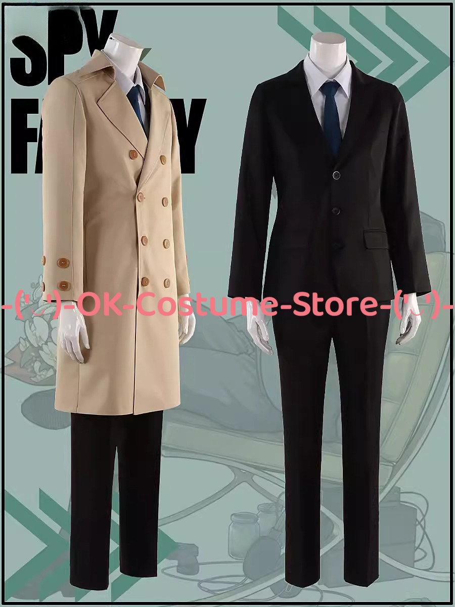 [Taille personnalisée] SPY × F - Spy Family Outfit avis et prix