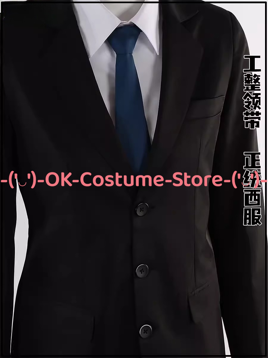 [Taille personnalisée] SPY × F - Spy Family Outfit avis et prix