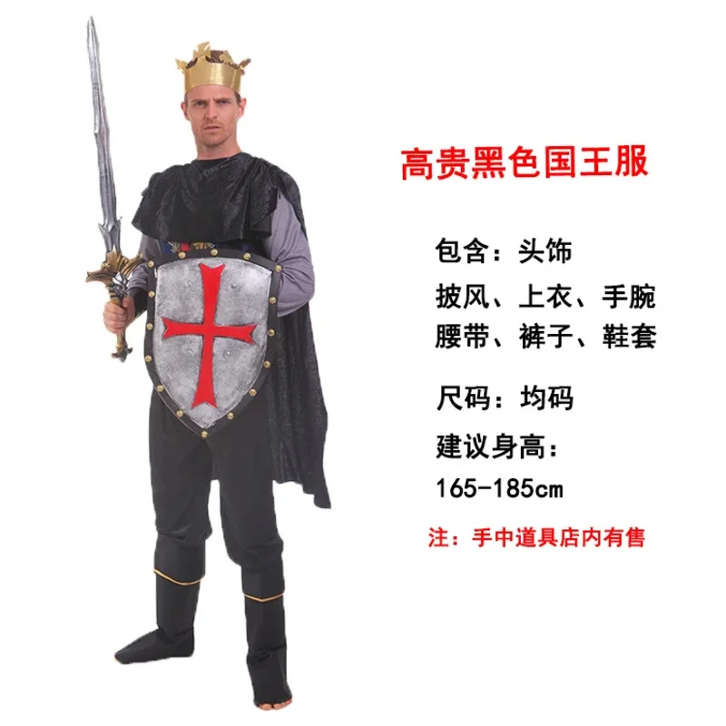 Costume arabe de cosplay pour  - Anime Cosplay India avis et prix