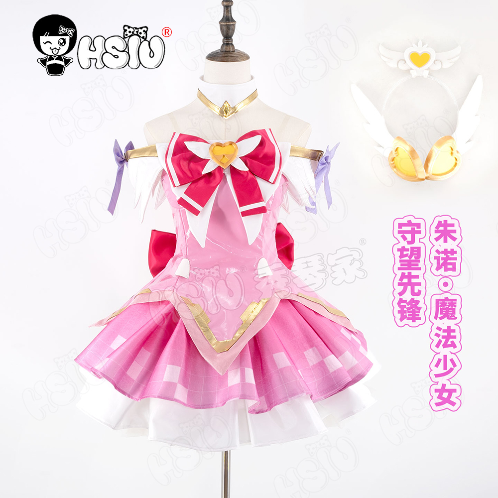Juno Cosplay Costume perruque  - Anime Cosplay Girl Costume avis et prix
