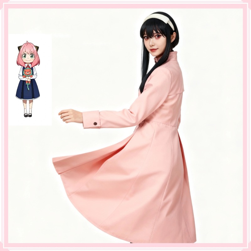 Japon Anmie Spy X Family Forge - Spy Family Outfit avis et prix