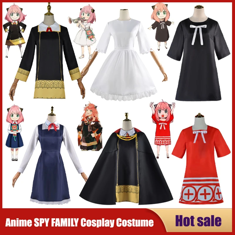 ❤ 2026 ✚ Costume de cosplay An - Spy Family Outfit avis et prix