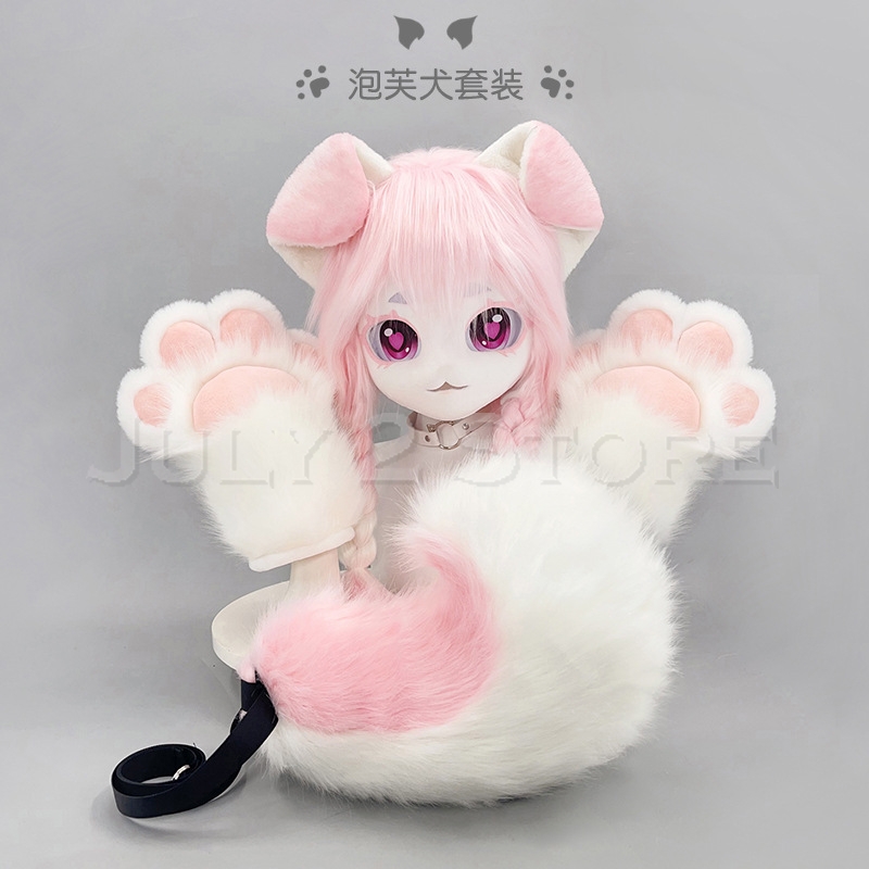 Masque de tête Fursuit Kigurum - Anime Cosplay Cat avis et prix