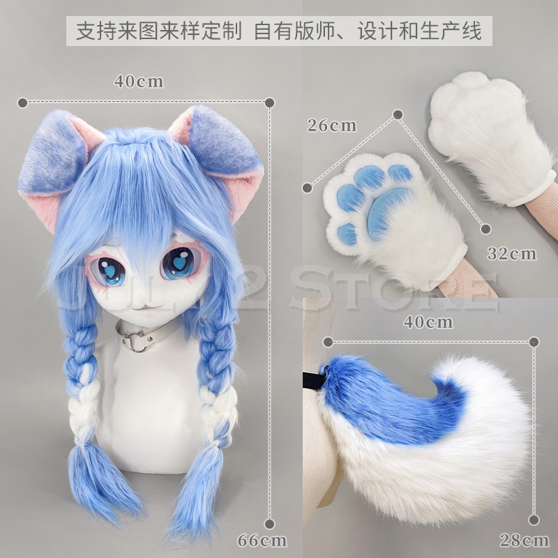 Masque de tête Fursuit Kigurum - Anime Cosplay Cat avis et prix
