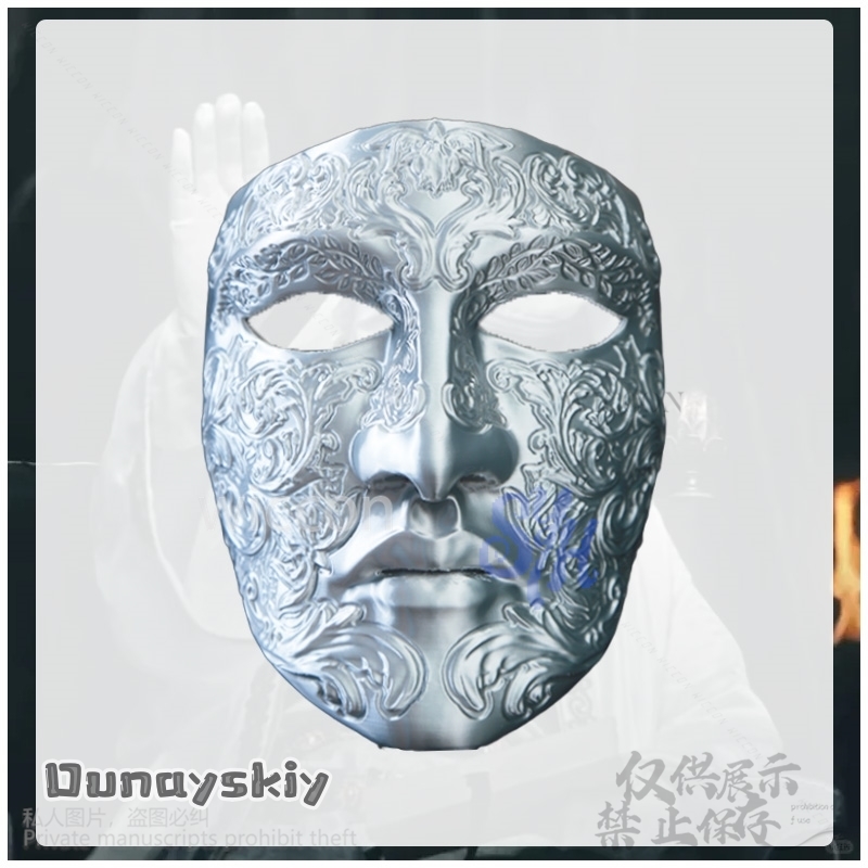 Film Baldwin IV Cosplay argent - Anime Cosplay Face avis et prix