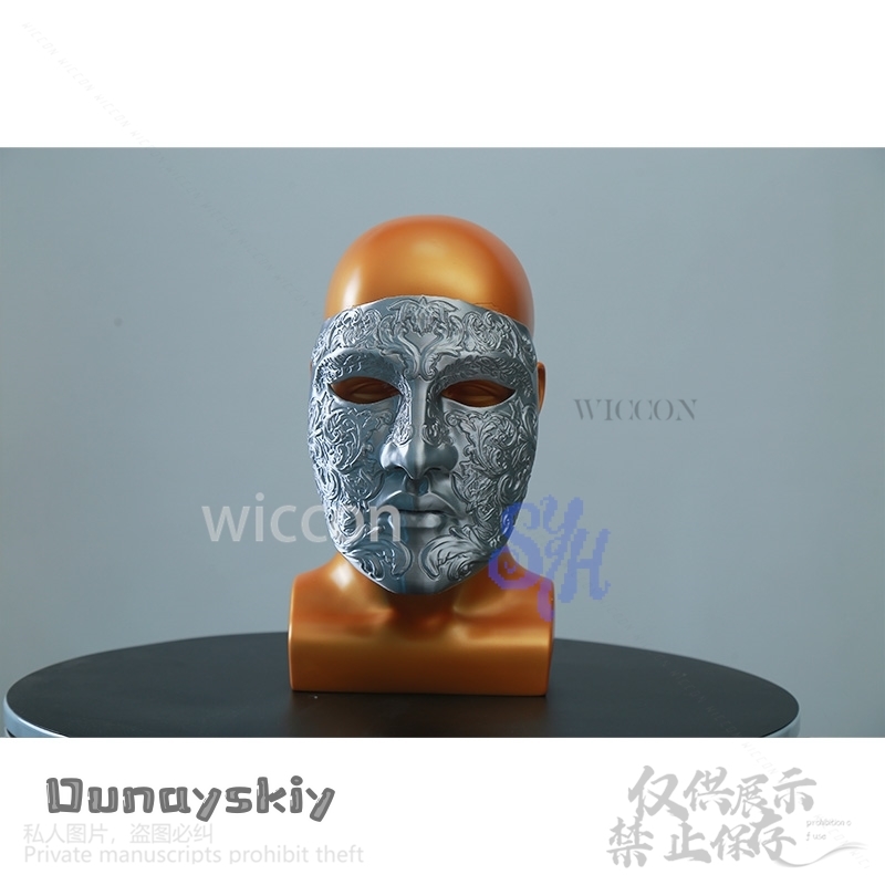 Film Baldwin IV Cosplay argent - Anime Cosplay Face avis et prix