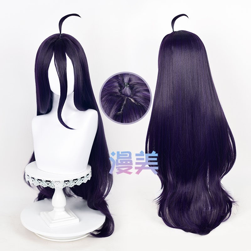 Costume de cosplay OVERLORD Al - Anime Cosplay Albedo avis et prix