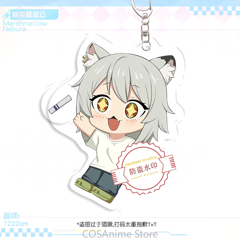 Yani Neko Chainsmoker Chat Ani - Anime Cosplay Cat avis et prix