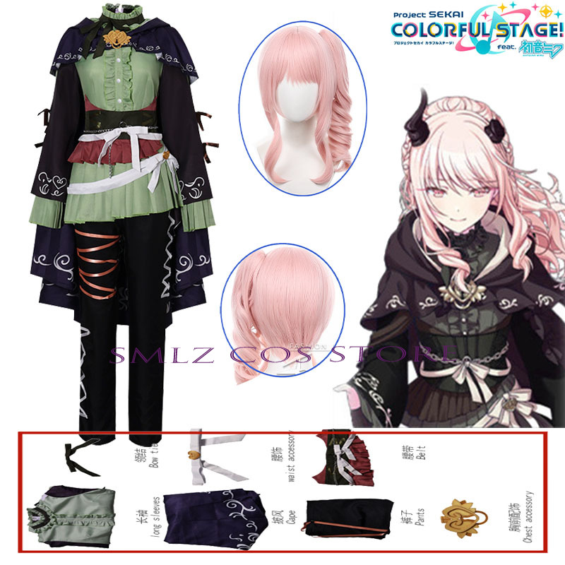 Costume de Cosplay Anime PJSK  - Anime Cosplay Dress For Women avis et prix