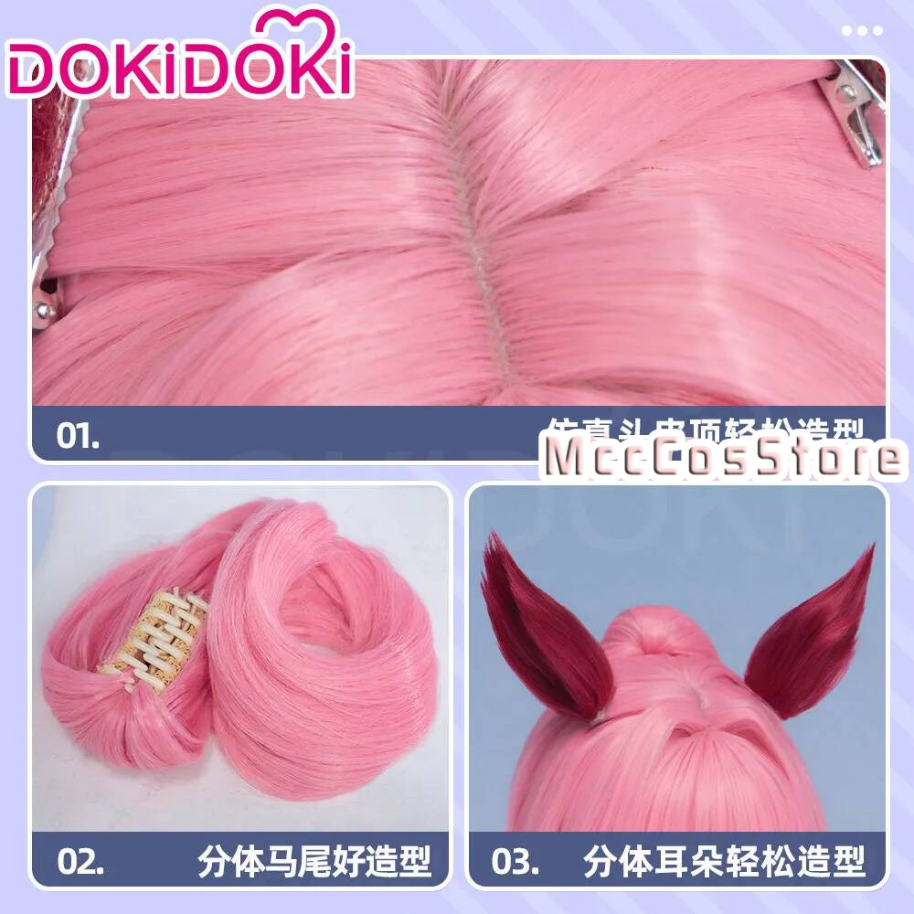 Perruque de Cosplay Umamusume  - Cosplay Anime Pink Hair avis et prix