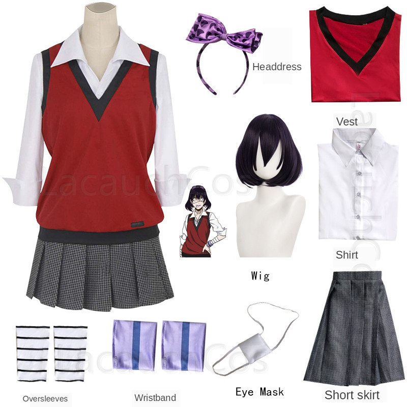 anime excitation folle Jabami  - Anime Cosplay Yumeko avis et prix