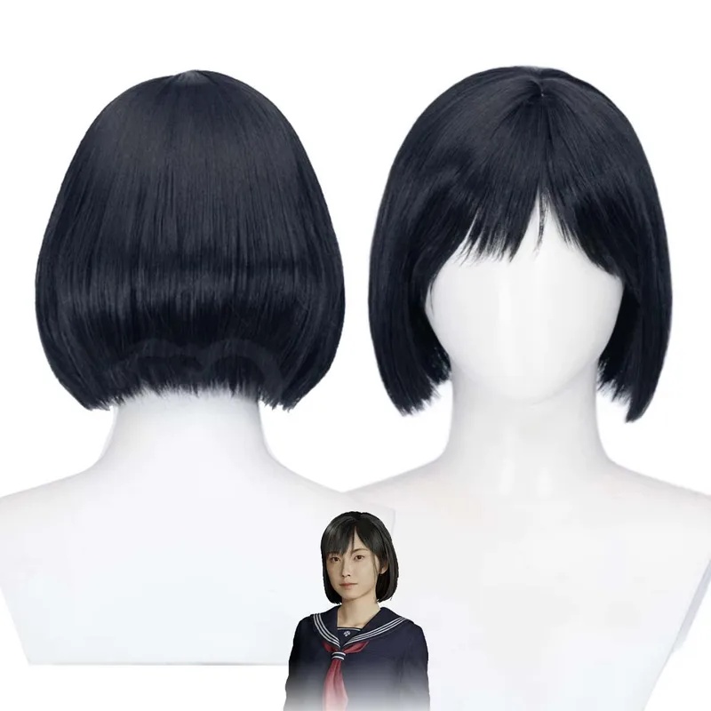 Le Cool Women Silent Hill Cosp - Cosplay Anime Pink Hair avis et prix