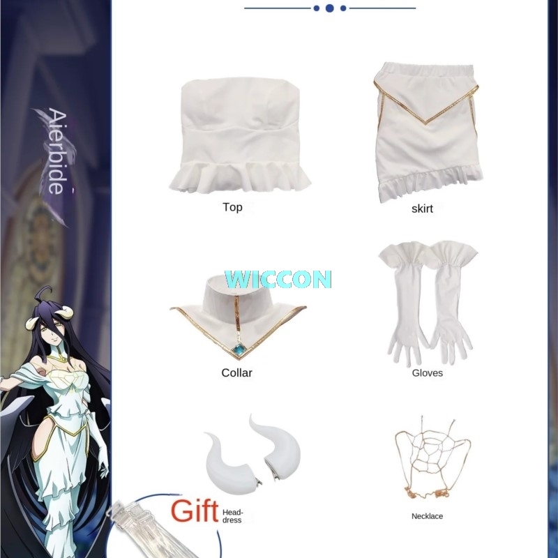 EN STOCK Perruque de costume A - Anime Cosplay Albedo avis et prix