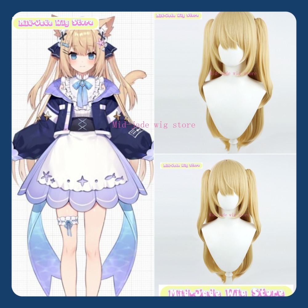 Perruque de Cosplay synthétiqu - Anime Cosplay India avis et prix