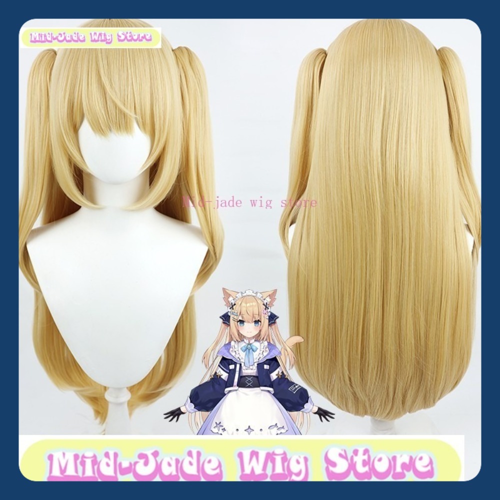 Perruque de Cosplay synthétiqu - Anime Cosplay India avis et prix