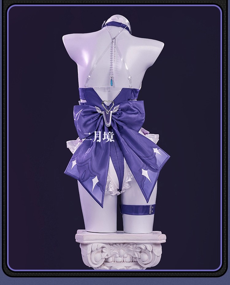 Costume de cosplay Koala Anime - Anime Cosplay Girl Costume avis et prix