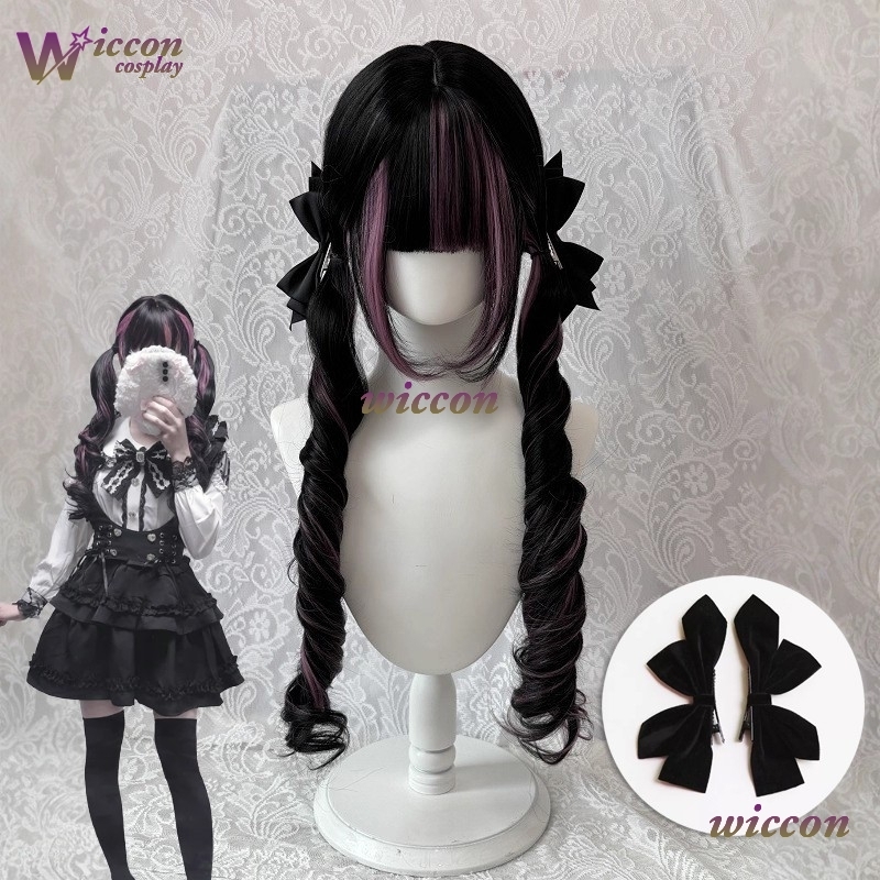 Bande dessinée ‌ Perruque noir - Cosplay Anime Pink Hair avis et prix