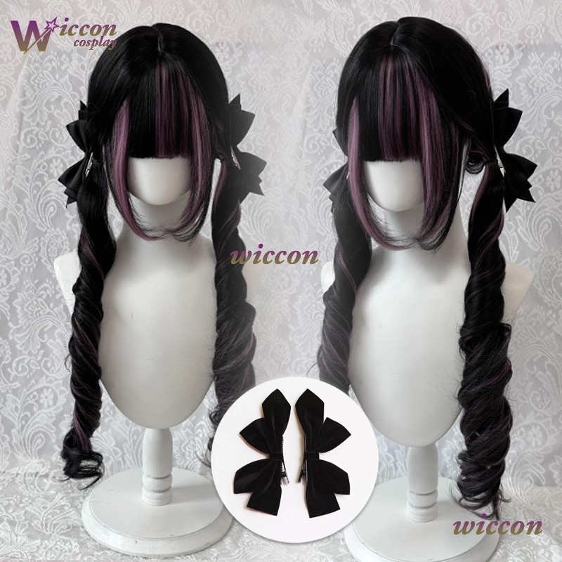 Bande dessinée ‌ Perruque noir - Cosplay Anime Pink Hair avis et prix